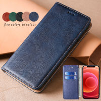 Leather Case for Oneplus 3 5 5T 6 6T 7 7T 8T 8 Pro Flip Cover Soft TPU Cover Magnet Wallet Book Phone Bag