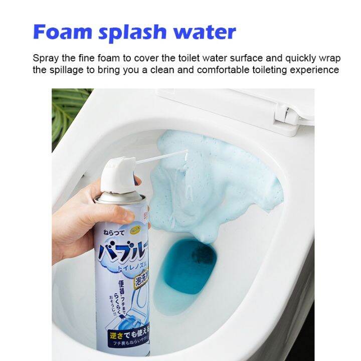 Foam Toilet Cleaner Strongly Clean Antibacterial Bathroom Toilet