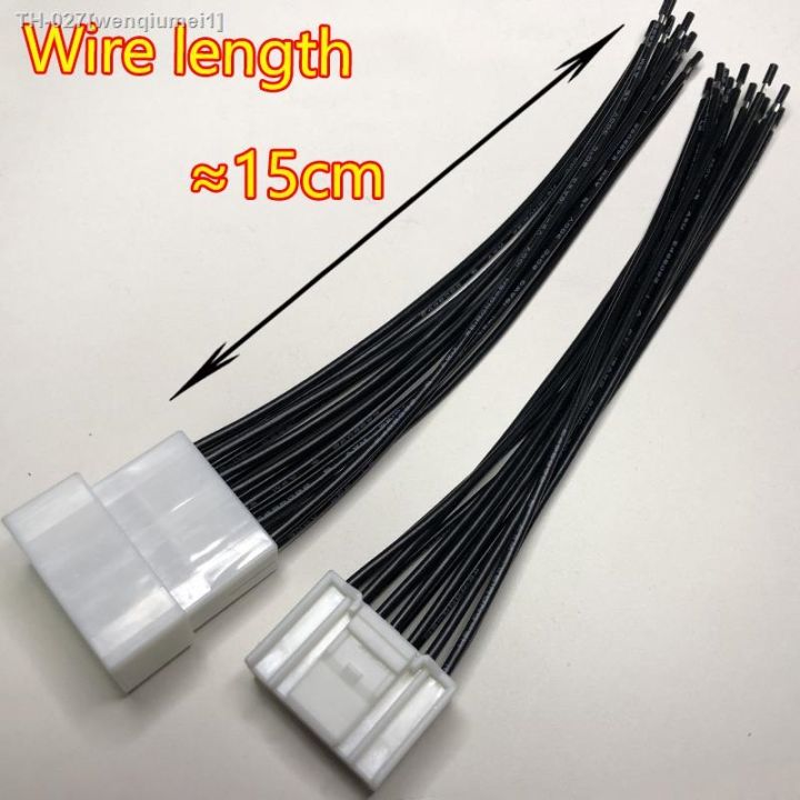 dj7142-2-2-car-connector-14-16-18-26-pin-te-series-936098-1-navigation-plug-car-harness-male-and-female-pair-wiring-length-15cm