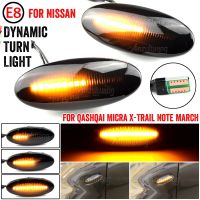 Car Side Marker Lights Dynamic LED Turn Signal Light For Nissan Qashqai J10 X-trail T31 Cube Juke Leaf Micra K13 Note E11 NV200 Bulbs  LEDs HIDs