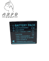 แบตเตอรี่กล้อง Panasonic CGA-S005E Camera Battery for Panasonic DMC-LX3 LX2 LX1 FX9 FX8 FX50 FX3