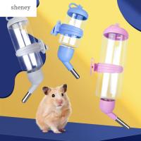 SHENEY อุปกรณ์ให้อาหารอัตโนมัติสัตว์เลี้ยงขนาดเล็กแบบแขวน,80/125/250มล. ที่ป้อนน้ำกระต่ายแก้วน้ำรูปแฮมส์เตอร์ที่ถอดออกได้