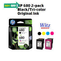 หมึกแท้  HP680,  แพ็คคู่   Black &amp; Tri-colorInk Cartridges #หมึกเครื่องปริ้น hp #หมึกปริ้น   #หมึกสี   #หมึกปริ้นเตอร์  #ตลับหมึก