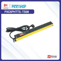 [รับประกัน 5 ปี ส่งฟรีทั่วไทย] Powerconnex PXC5PHTTS-TS08 POWERBAR รางไฟ ปลั๊กพ่วง ขนาด 8 ช่อง ปลั๊ก ปลั๊กไฟ