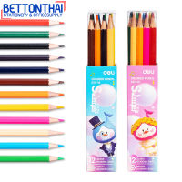 Deli C117-12 Colored Pencil 12 colors ดินสอสีไม้ 12 สี สีไม้ ดินสอสี เครื่องเขียน สีไม้ระบายภาพ อุปกรณ์เครื่องเขียน