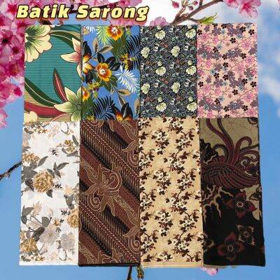 batik sarong ผ้าถุงคุณภาพดี ผ้าถุงลายไทย ผ้าบาติก ผ้าถุง ลายปาเต๊ะ batik กว้าง 2 เมตร เย็บเรียบร้อย สีสดใส