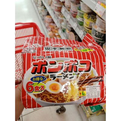 อาหารนำเข้า🌀 Japanese, instant noodles, Cho Yu Pono Poko, Ramen, Fuji, Hisupa Yamamoto Seifun Ponpoko Rahmen Shouyu 87g *Ramen Shoyu