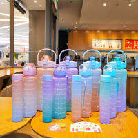 3Pcs ชุดขวดน้ำกีฬาแบบพกพา Gradient น้ำดื่มถ้วยฟาง Drinkware ท่องเที่ยวกลางแจ้ง Gym ฟิตเนส Jugs สำหรับ Gift