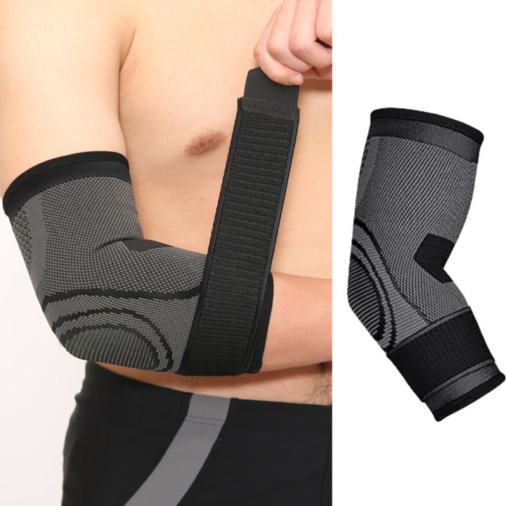 สเกลเมนท์-ปลอกรัดสวมแขนข้อศอกแขน-relief-จากอาการปวดข้อศอกที่มีปลอกรัดสวมแขนยืดหยุ่นสูงเหมาะสำหรับกีฬาและยกน้ำหนัก