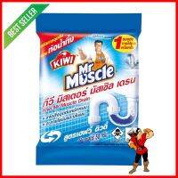 เกล็ดขจัดท่อตัน KIWI MR.MUSCLE 50 กรัมDRAIN CLEANER POWDER KIWI MR.MUSCLE 50G **พลาดไม่ได้แล้วจ้ะแม่**