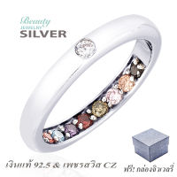 Beauty Jewelry เครื่องประดับผู้หญิง 925 Silver Jewelry แหวนสิริมงคล แหวนพูนทรัพย์พลอยนพเก้า แหวนโชคลาภ แหวนเสริมดวง แหวนเงินแท้ประดับเพชร CZ รุ่น RS2266-RR เคลือบทองคำขาว