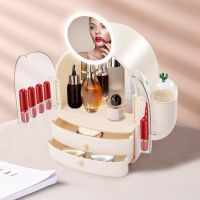 【YD】 Fashion Makeup Organizer BOX USB Rechargeable Storage Jewelry Dustproof Drawer Mirror Lamp