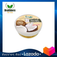 Bio Way Coconut Oil Shea Butter ชีววิถี ครีมบำรุงผิวน้ำมันมะพร้าว สูตรเข้มข้น 200 g.