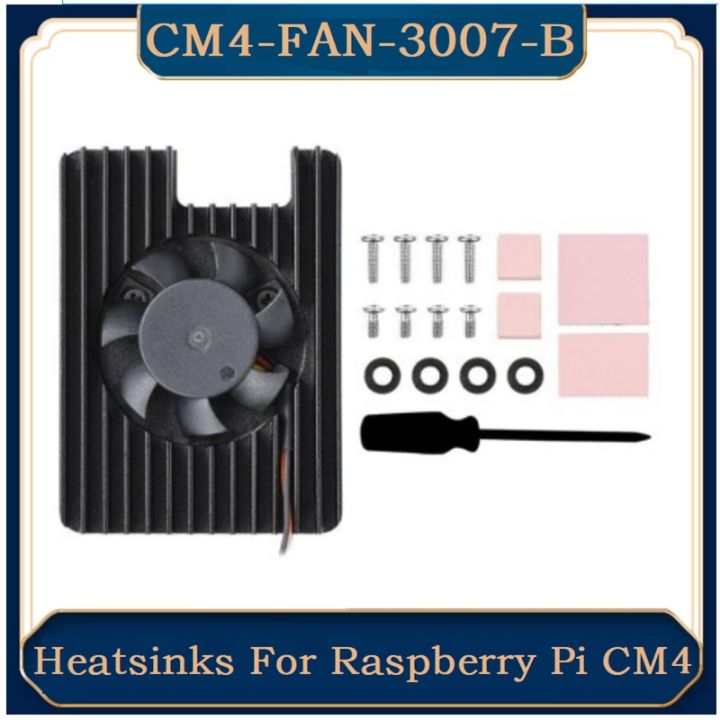 heatsink-for-raspberry-pi-cm4-with-fan-radiator-for-raspberry-pi-compute-module-4