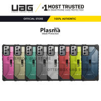 UAG Note 20 Ultra / Note 10 Plus / S22 Ultra / S22 Plus / S22 / S21 Ultra / S21 Plus / S21 / S20 Ultra / S20 Plus / S20 / S10 Plus / S10e / S10 5G Case Cover Samsung Galaxy Plasma with Rugged Lightweight Slim Shockproof Transparent Protective Cover