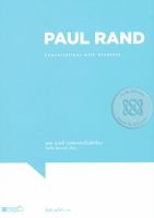 พอล แรนด์ : บทสนทนากับนักเรียน (Paul Rand : Conversations with Students)