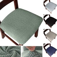 Jacquard Chair Cover Stretch Seat Covers Dining Chair Covers Plaid Chairs Slipcovers Furniture Protector For Home Kitchen Hotel