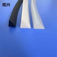 Porcelain white silicone self-adhesive water retaining strip Triangular anti-collision high temperature wear-resistant inner corner sealing strip 7x7 decorative strip