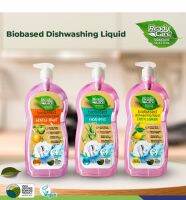 น้ำยาล้างจาน Biobased ขนาด 1000 ml. ช่วยขจัดคราบฝังแน่น และดับกลิ่นได้อย่างมีประสิทธิภาพ ล้างออกง่าย