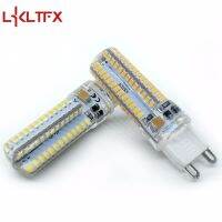 แถบหลอดบอลหลอดไฟ Lkltfx สปอตหลอดไฟข้าวโพดไฟ Led G9หลอดไฟหลอดโคมไฟบาร์ G9 220V ห้องรับแขกห้องนอนโคมไฟ Led พลังงานสูง