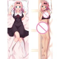 ปลอกหมอนลายพิมพ์คู่,(เฉพาะปลอกหมอน) Anime Kaguya-Sama: Love Is War Dakimakura ปลอกหมอนน่ารัก Fujiwara Chika 3D