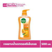 เดทตอล เจลอาบน้ำแอนตี้แบคทีเรีย สูตรเอ็นเนอร์ไจซิ่ง 450 มล.