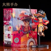 Hot Sales Piece figure peripheral model Luffy limited edition full set of genuine male birthday gift ornaments