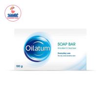 Oilatum Bar 100g (1ก้อน) ออยลาตุ้ม สบู่อาบน้ำ (1ก้อน/100กรัม)