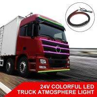 24v Truck Lights Van Led Strip Rgb Lorry ke Warning Driving Lights Bar Colorful Flashing Atmosphere Lamp Auto Exterior Parts