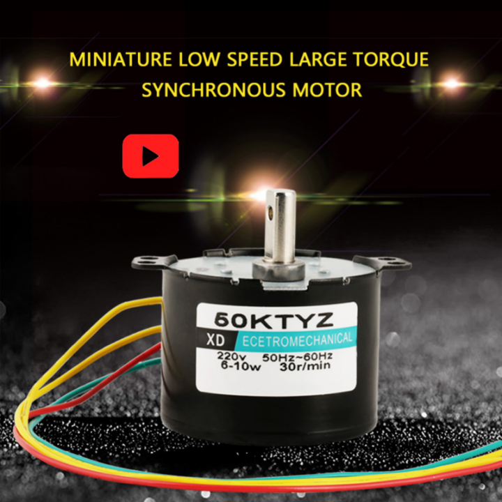 1pcs-ac220v-motor-5-50rpm-ขนาดเล็กต่ำขนาดใหญ่-moment-of-force-ซิงโครนัสมอเตอร์-cw-ccw