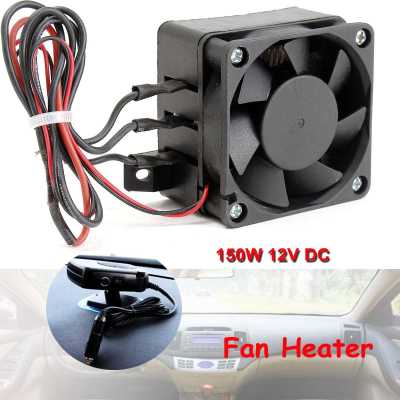 150W DC 12V PTC Fan Heater Constant Temperature Incubator With Connection Cable For Space Air Convection Heating