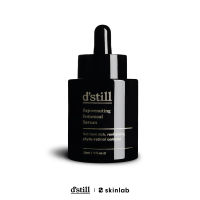 DStill Rejuvenating Botanical Serum 30ml.