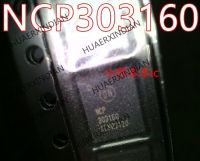 Ncp303160ใหม่303160 Qfn