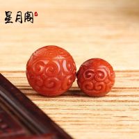 ♞₪▣ Natural Sichuan material Nanhong agate back pattern round beads full of meat flame pattern Xingyue Bodhi Buddha beads bracelet bracelet accessories