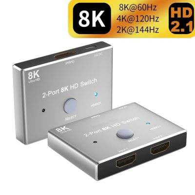8K HDMI 2.1สวิทซ์แยก2 In 1 8K60Hz ออก4K120Hz 48Gbps 2X 1อะแดปเตอร์สลับสำหรับ PS5 X-Box PS4โปรเจคเตอร์สีฟ้าเครื่องเล่นบลูเรย์