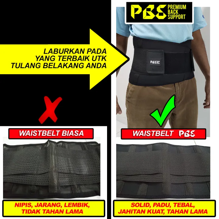 [ NEW ] WAIST BELT - PREMIUM BACK SUPPORT LUMBAR Slip Disc Tulang ...