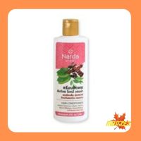 Narda conditioner นารดา ครีมนวดส้มป่อย ใบหมี่ เฮนน่า (250มล.)