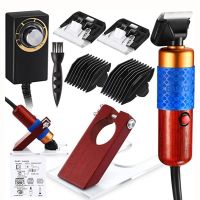 200W Tufting Rug Trimmer Machine Set DIY Tufting Scissors Carpet Cutting Scissors for Rugs/Cushion/Carpet EU Plug