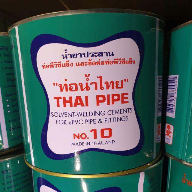 1000กรัม-กาวทาท่อ-น้ำยาประสานท่อpvc