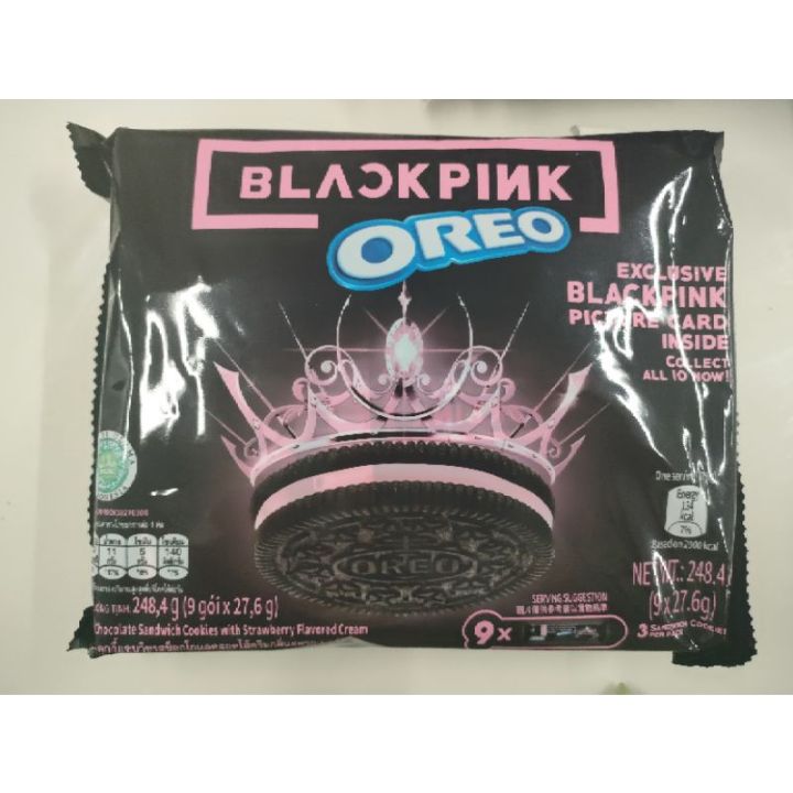 ♢Blackpink x Oreo Limited Edition☬ | Lazada PH