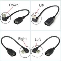 90 Degree USB Male to Female Extension Cable Adapter UP Down left Right Angled USB 2.0 Type A M/F Extension Adaptor Cord