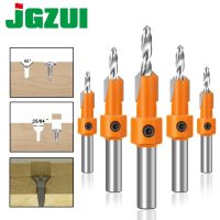 ก้าน8มม. งานไม้ HSS Countersink บิตอุปกรณ์ถอนสกรูการรื้อถอนรีมอนสำหรับเครื่องตัดการกัดไม้