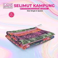 Cadar Bestseller (AK 1292) SELIMUT KAMPUNG Village Blanket Selimut legend Queen