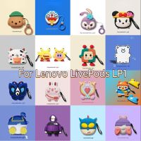 READY STOCK! Cartoon product collection for Lenovo LivePods LP1 Soft Earphone Case Cover