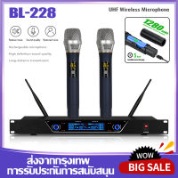 BL-128/BL-228 ใหม่ไมโครโฟนไร้สายระดับมืออาชีพ 2 ช่องไมโครโฟนมือถือโลหะความถี่ UHF ไมโครโฟนหนึ่งสำหรับสองไมโครโฟนไร้สายดั้งเดิมไมโครโฟ COD