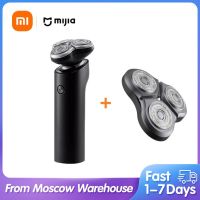 【DT】 hot  Xiaomi Mijia Electric Shaver S500 Portable Beard Trimmer 3 Head Dry Wet Shaving Washable beard trimmer Electric Shaver For Man