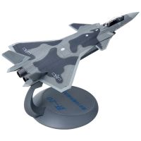 STOCK Aircraft Model J-20 Aircraft Model Alloy Simulation J20 Military Model Fighter Finished Decoration