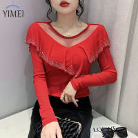 YIMEI เสื้อเชิ๊ตตาข่ายแขนยาวสีแดงสำหรับผู้หญิง,เสื้อเชิ๊ตแฟชั่นคอโพรงกลมหลากหลายใหม่ฤดูใบไม้ร่วง2022