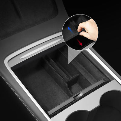 YZ สำหรับเทสลารุ่น3 Medel Y กล่องเก็บที่เท้าแขนกลางซ่อนกล่องที่วางแก้วออแกไนเซอร์2022 2021อุปกรณ์เสริมในรถยนต์