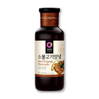 สินค้ามาใหม่! ชองจองวอน ซอสหมักเนื้อเกาหลีบุลโกกิ 500 กรัม Chung Jung One Beef Bulgogi Marinade 500 G ล็อตใหม่มาล่าสุด สินค้าสด มีเก็บเงินปลายทาง